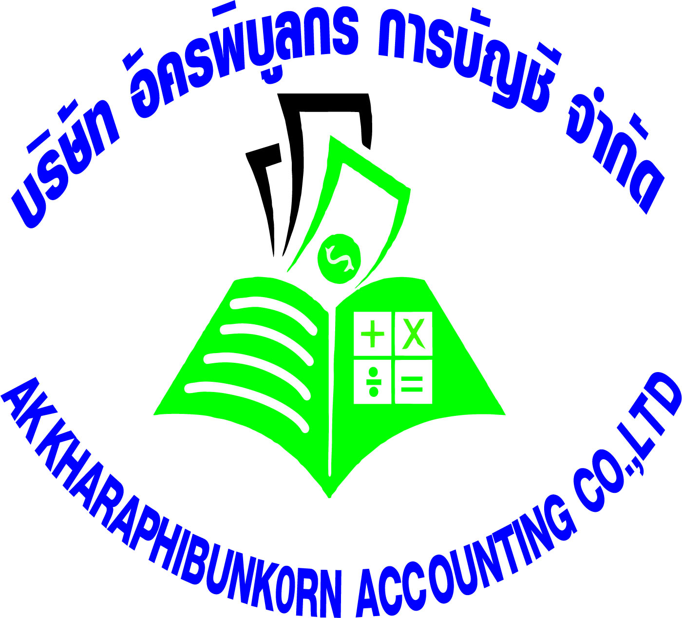 Logo